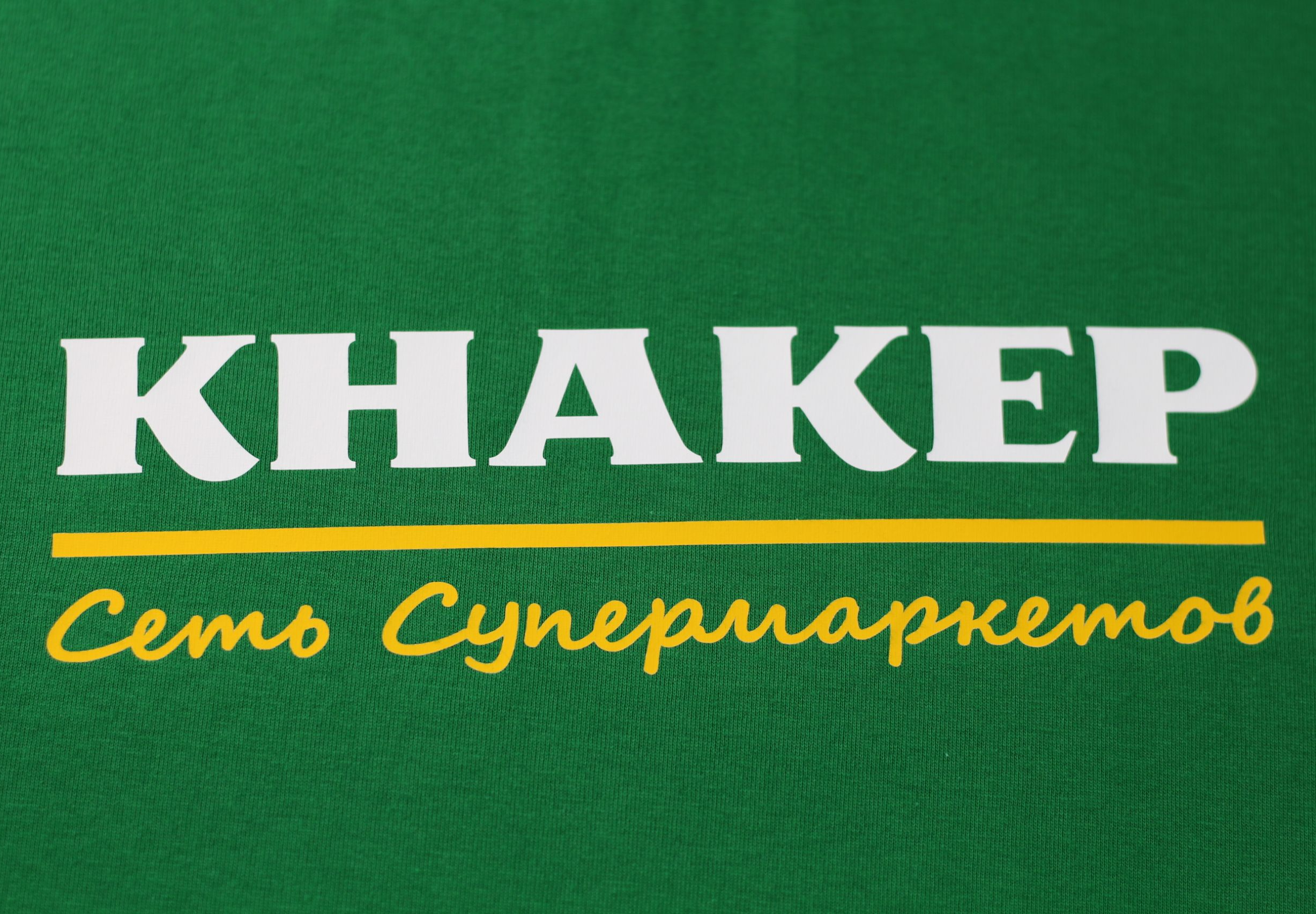 Заголовок